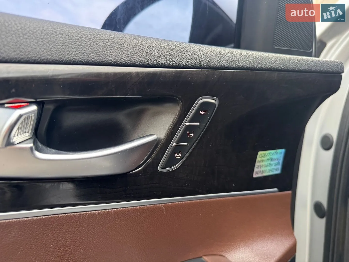 2016 Kia Sorento - мініатюра 33
