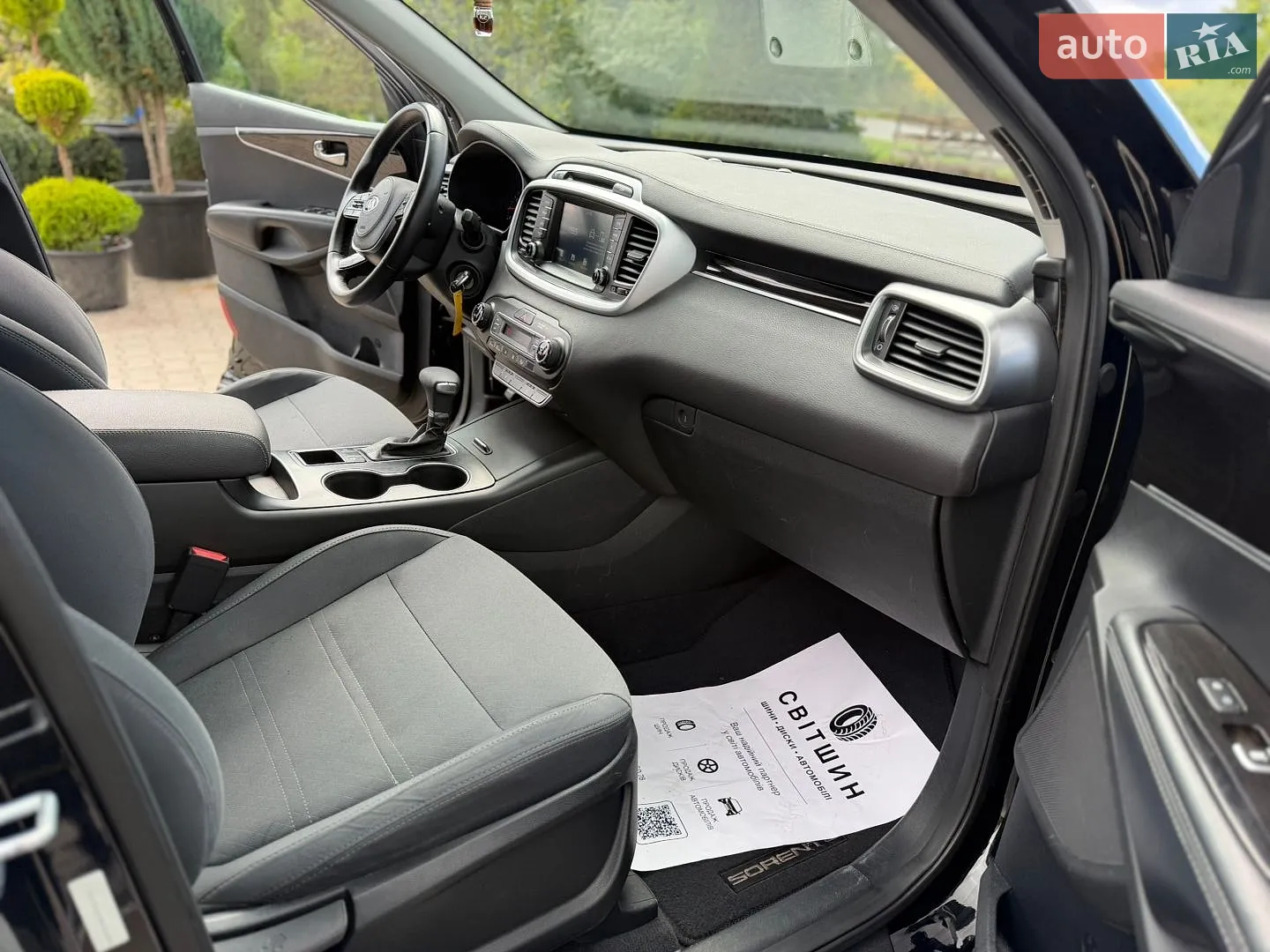 2019 Kia Sorento - мініатюра 20
