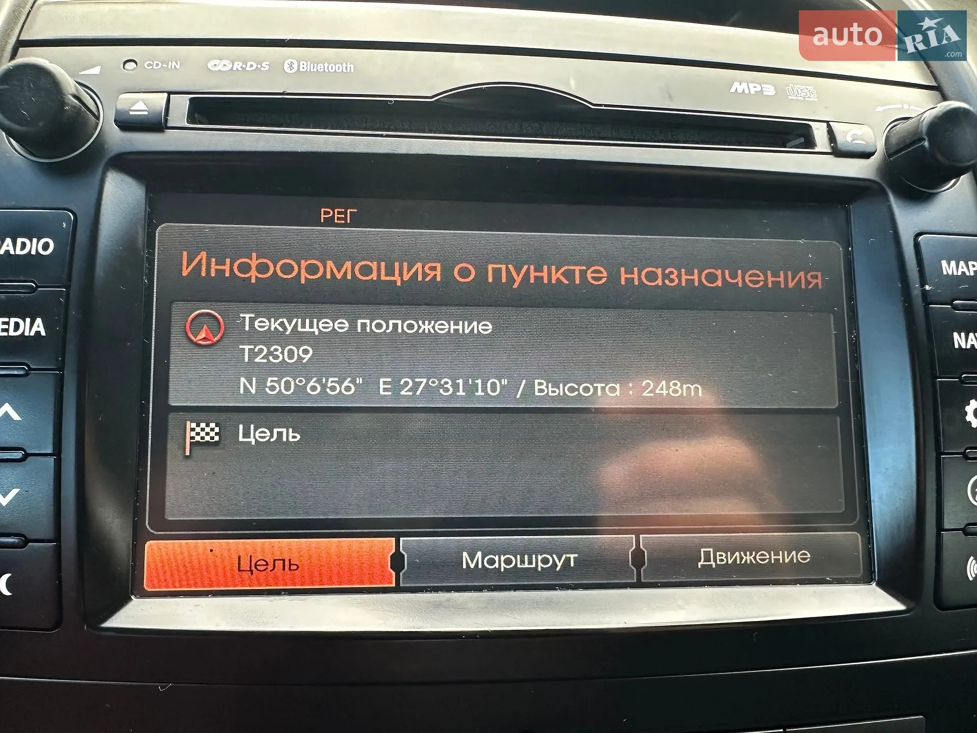 2011 Kia Sorento - мініатюра 141