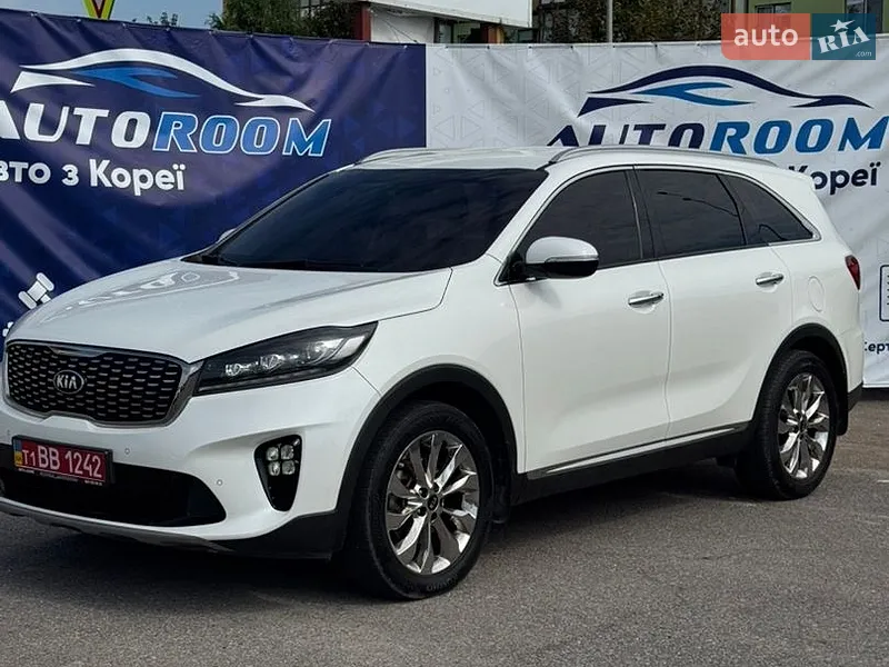 Kia Sorento 2017