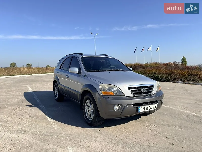 Kia Sorento