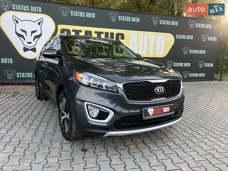Kia Sorento
