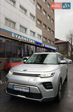 Kia Soul EV 2020