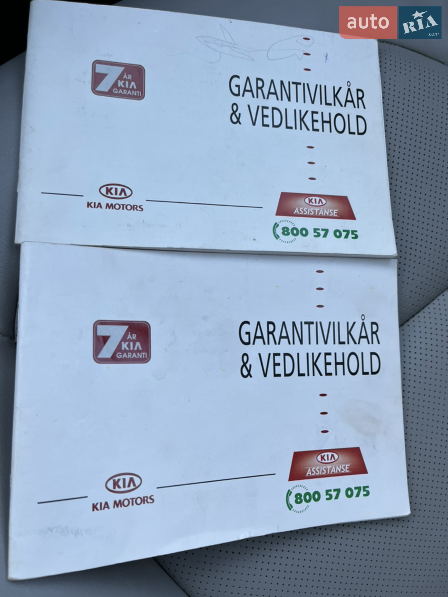2014 Kia Soul EV - мініатюра 30