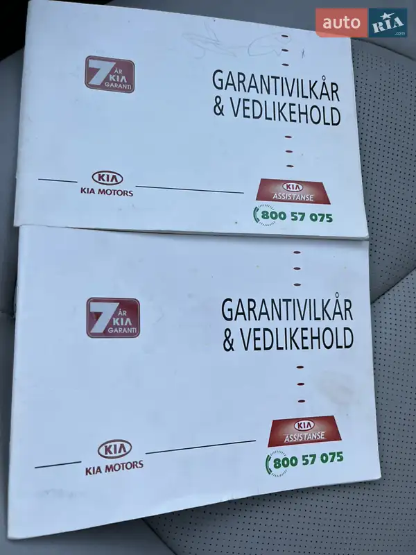 Внедорожник / Кроссовер Kia Soul EV 2014 в Львове документ 4 фото Внедорожник / Кроссовер Kia Soul EV 2014 в Львове документ