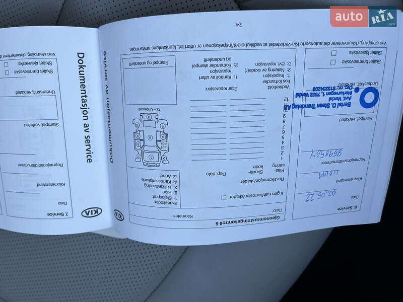 Внедорожник / Кроссовер Kia Soul EV 2014 в Львове фото 38 Внедорожник / Кроссовер Kia Soul EV 2014 в Львове