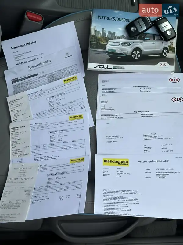 Позашляховик / Кросовер Kia Soul EV 2018 в Чернівцях документ