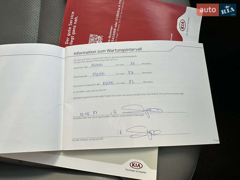 Внедорожник / Кроссовер Kia Soul EV 2017 в Тернополе фото 14 Внедорожник / Кроссовер Kia Soul EV 2017 в Тернополе