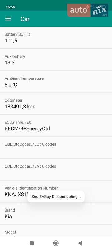 Внедорожник / Кроссовер Kia Soul EV 2015 в Львове