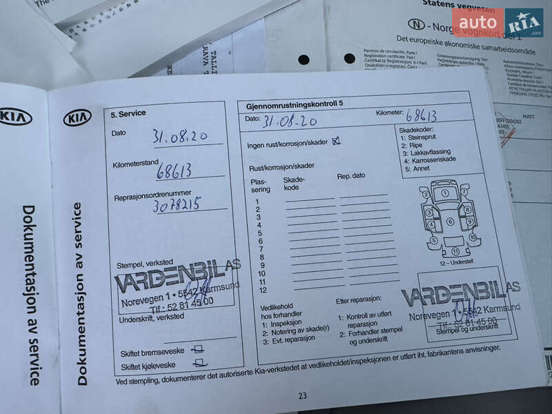 Позашляховик / Кросовер Kia Soul EV 2015 в Тернополі