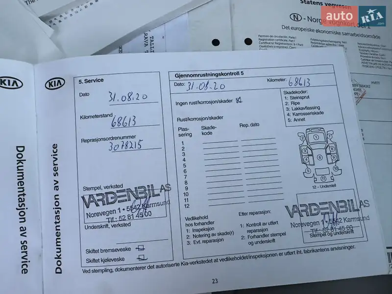 Позашляховик / Кросовер Kia Soul EV 2015 в Тернополі документ