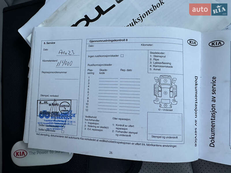 Позашляховик / Кросовер Kia Soul EV 2015 в Тернополі