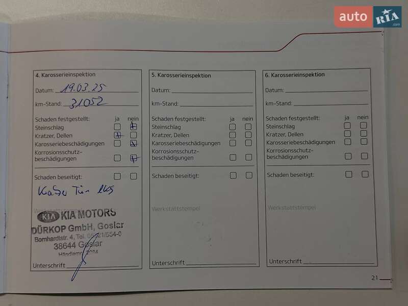 Внедорожник / Кроссовер Kia Soul EV 2021 в Львове