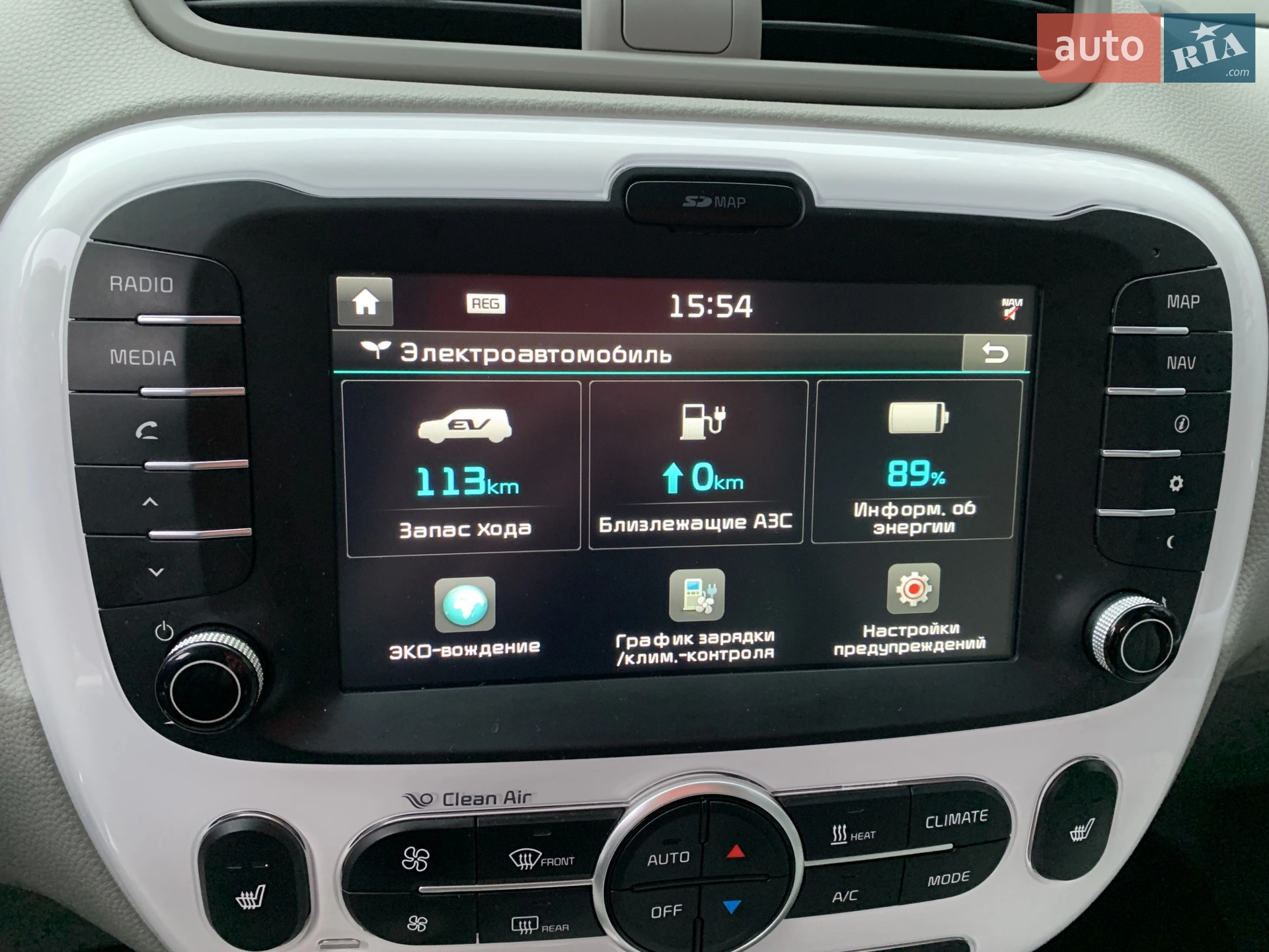 2017 Kia Soul EV - мініатюра 23