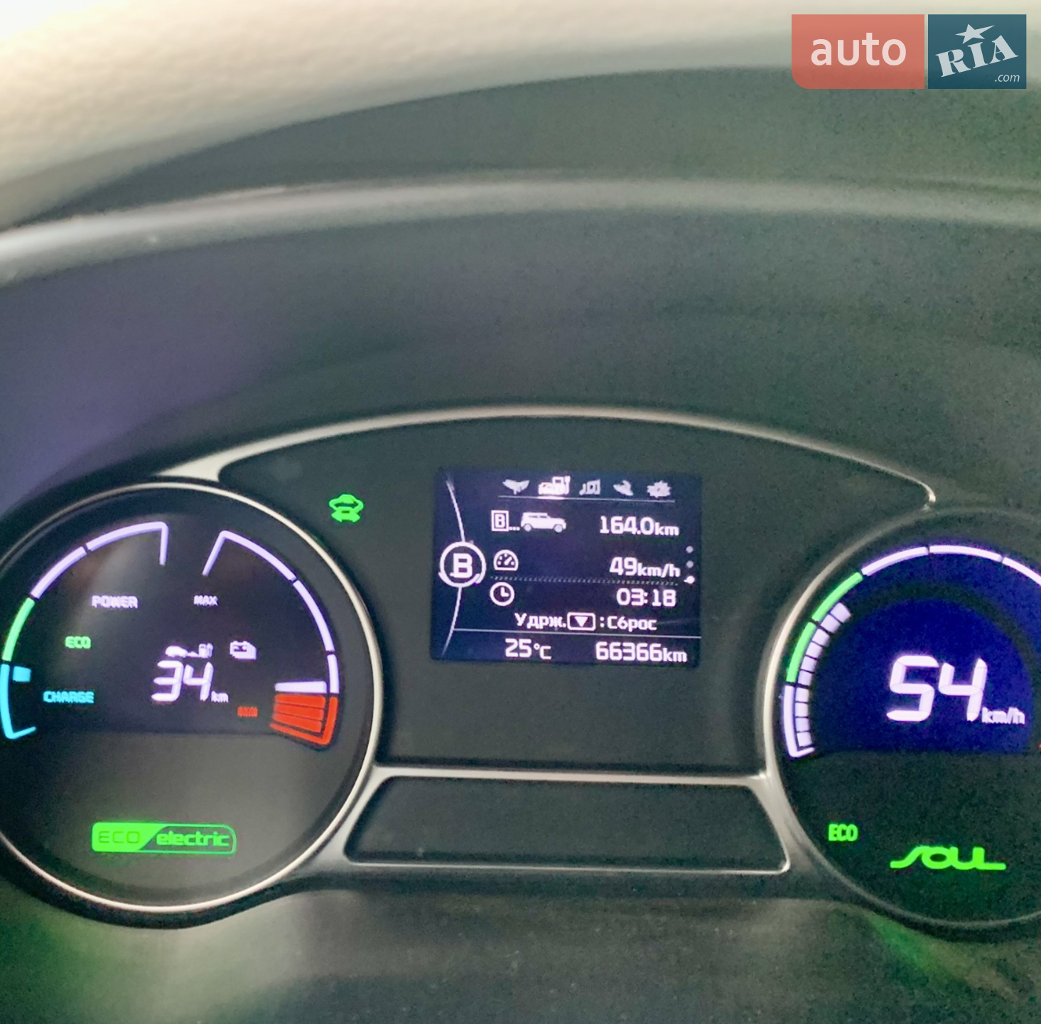 2016 Kia Soul EV - мініатюра 11