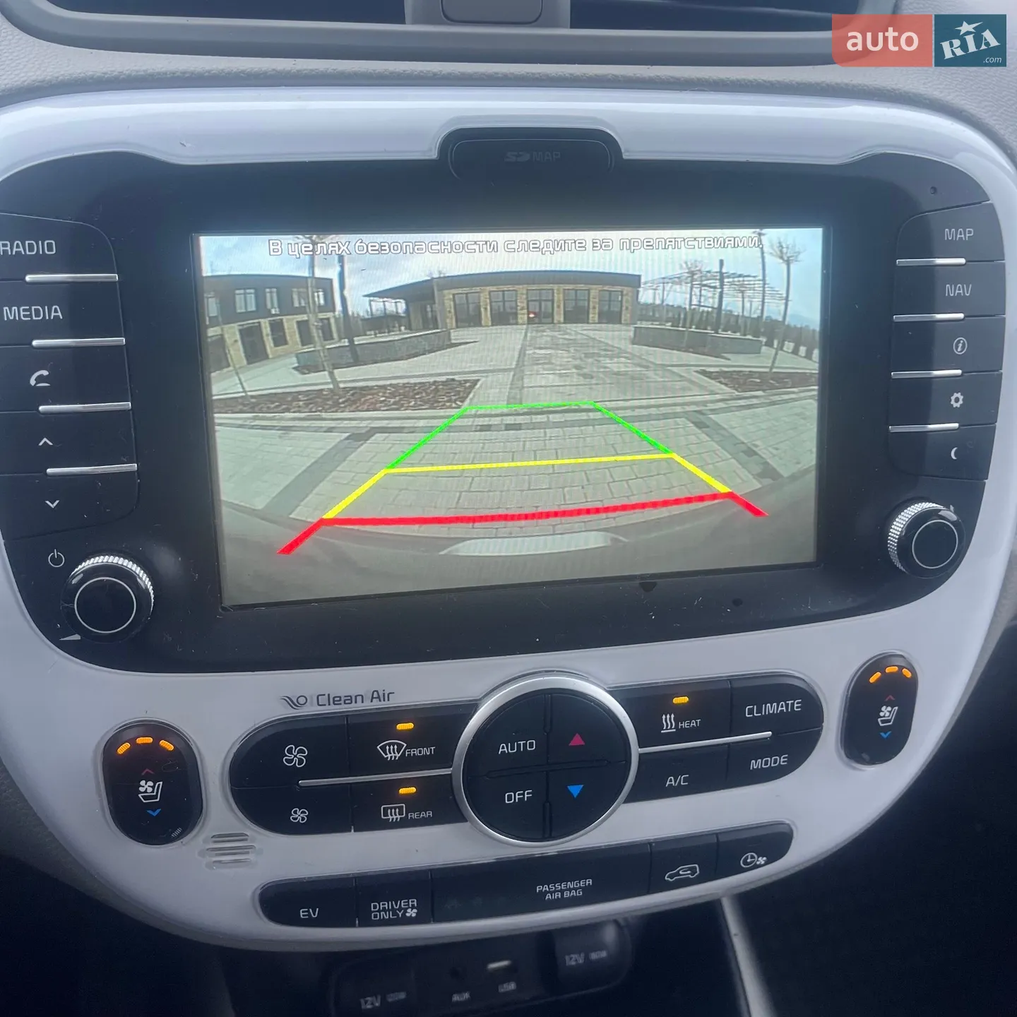 2014 Kia Soul EV - мініатюра 16