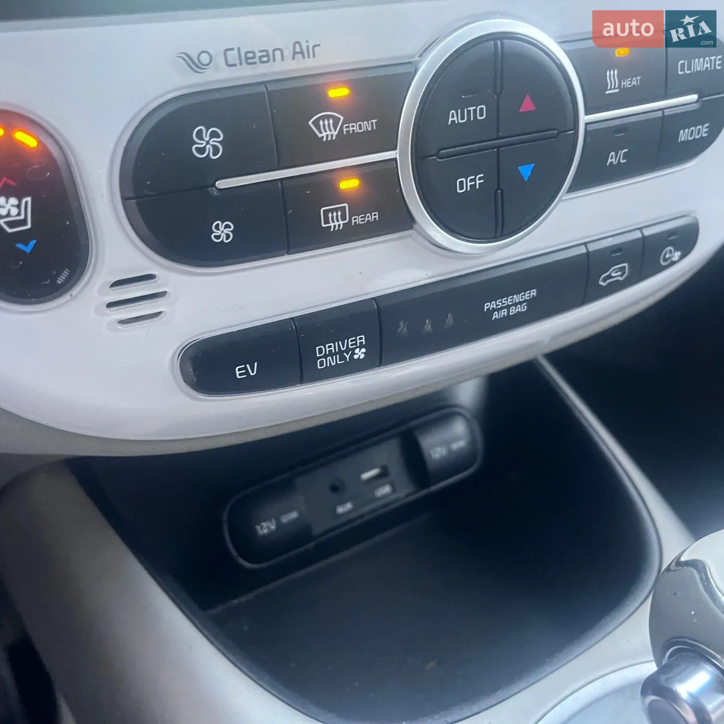 2014 Kia Soul EV - мініатюра 23