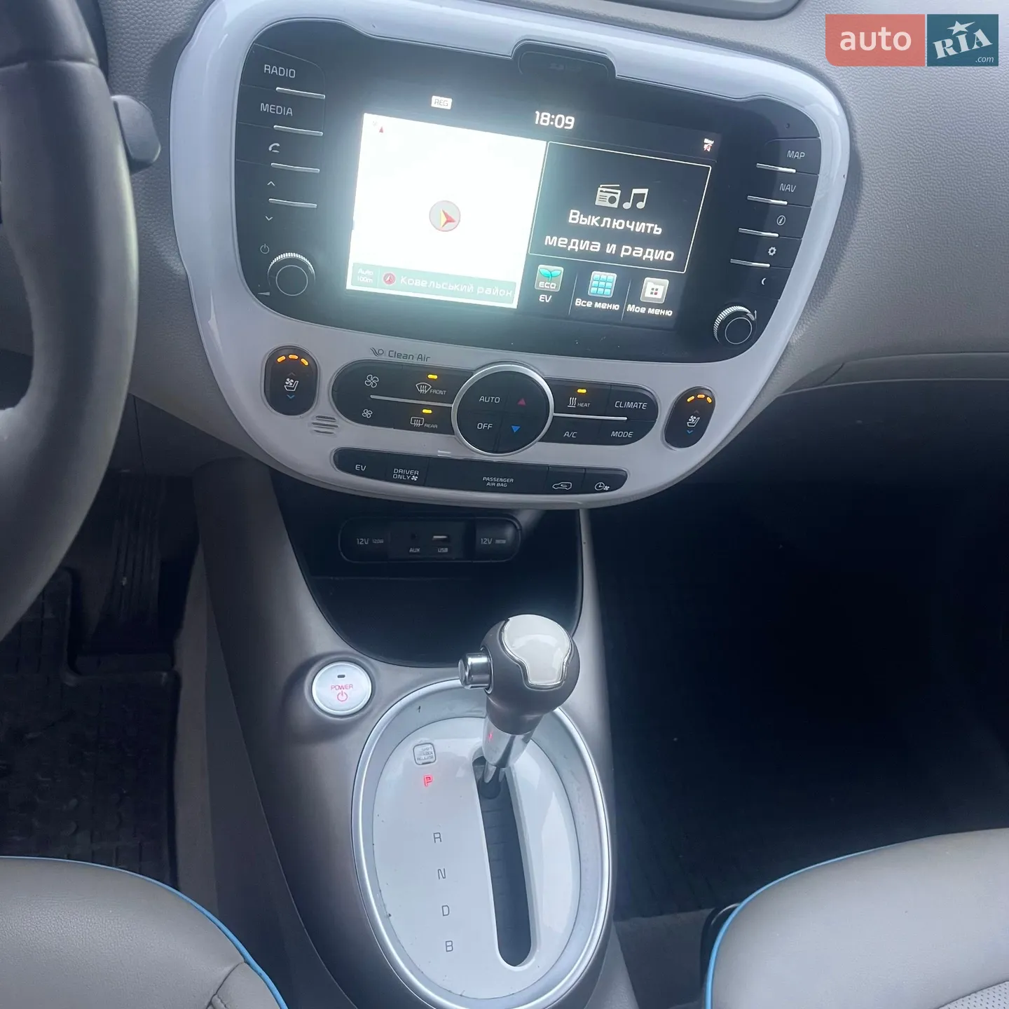 2014 Kia Soul EV - мініатюра 25