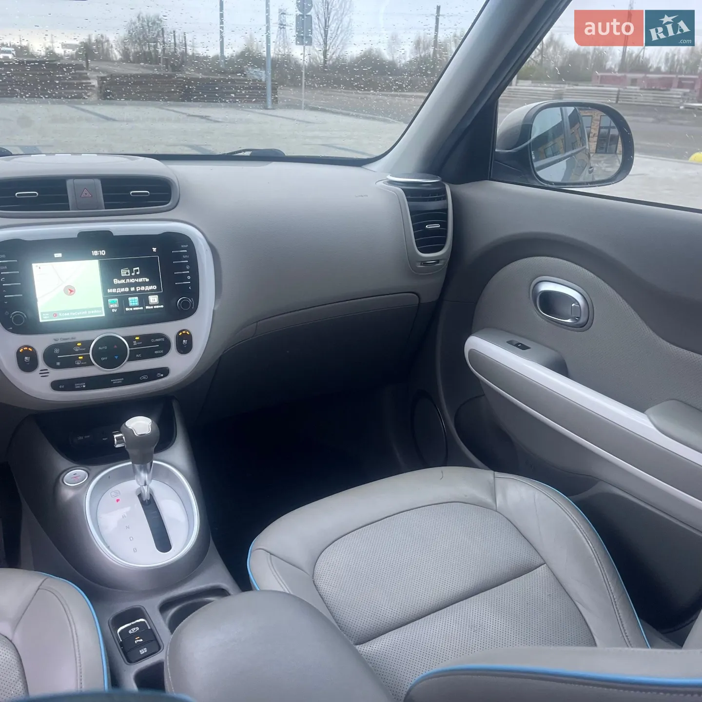 2014 Kia Soul EV - мініатюра 27