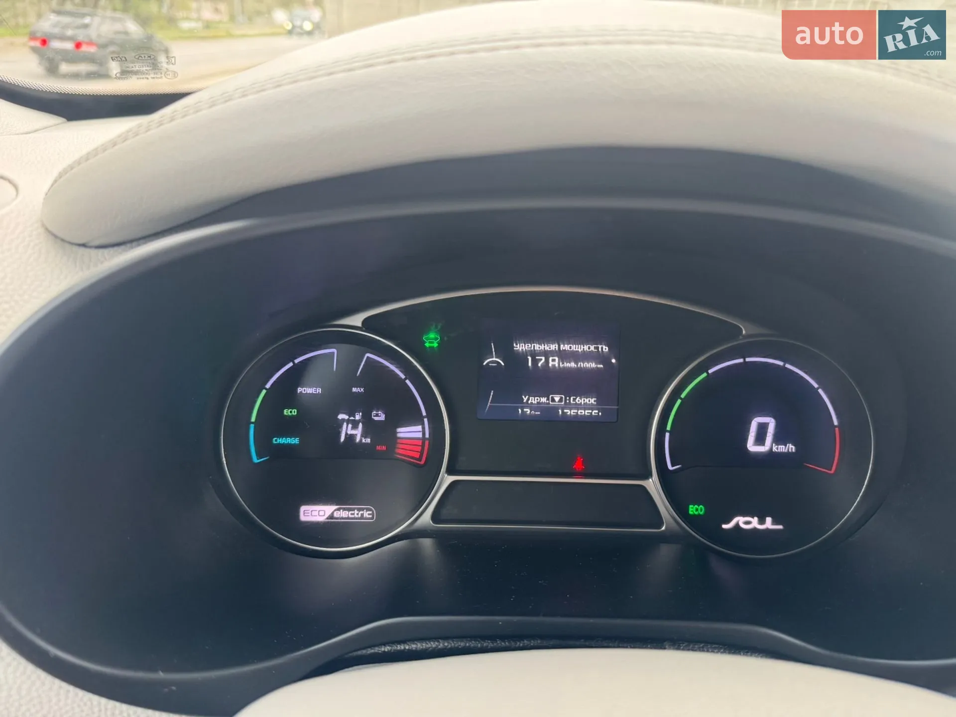 2016 Kia Soul EV - мініатюра 14