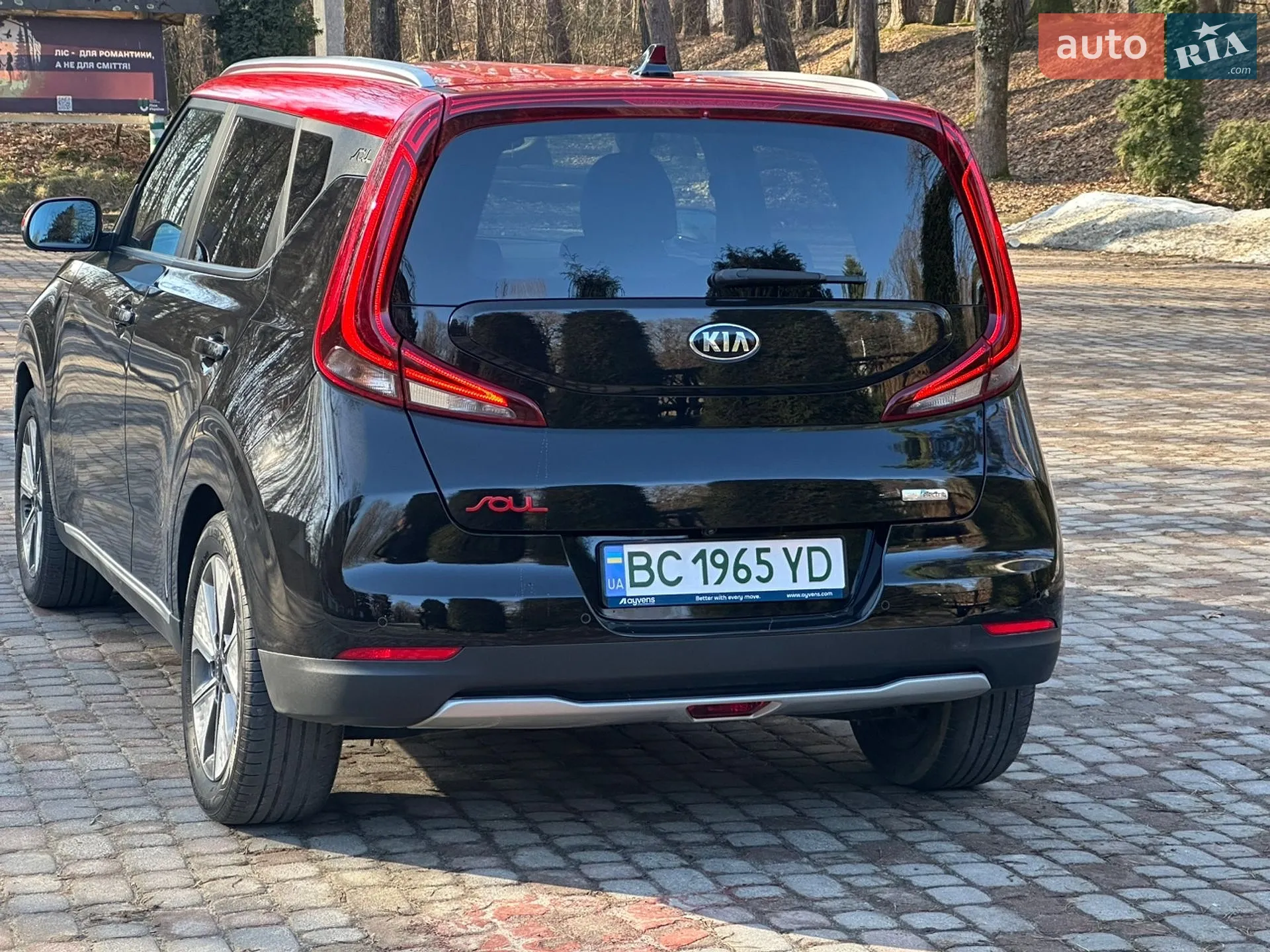 2020 Kia Soul EV - мініатюра 9