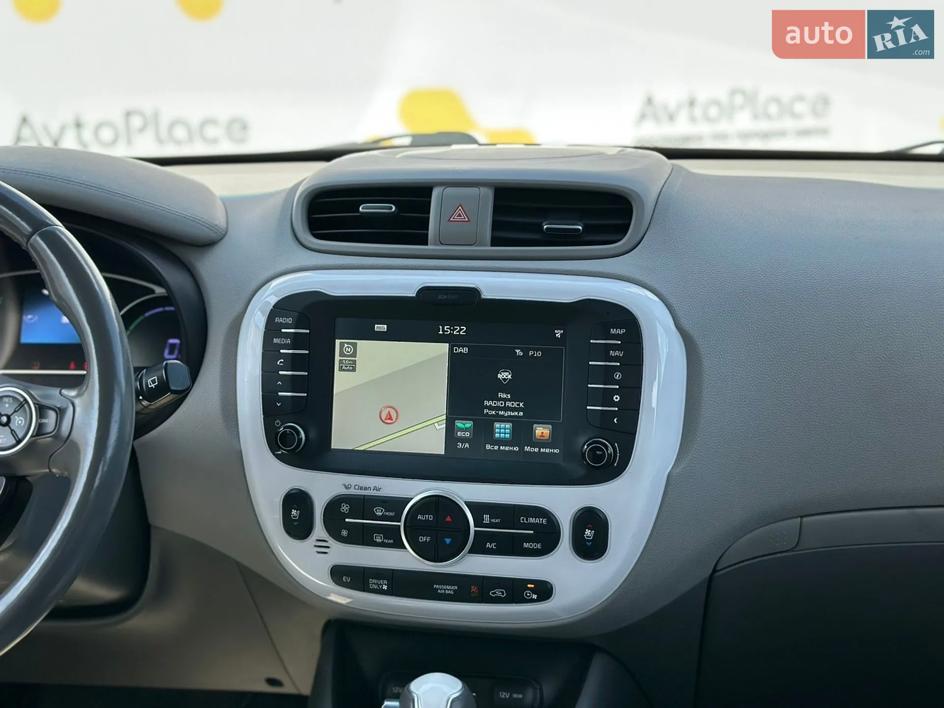 2014 Kia Soul EV - мініатюра 26