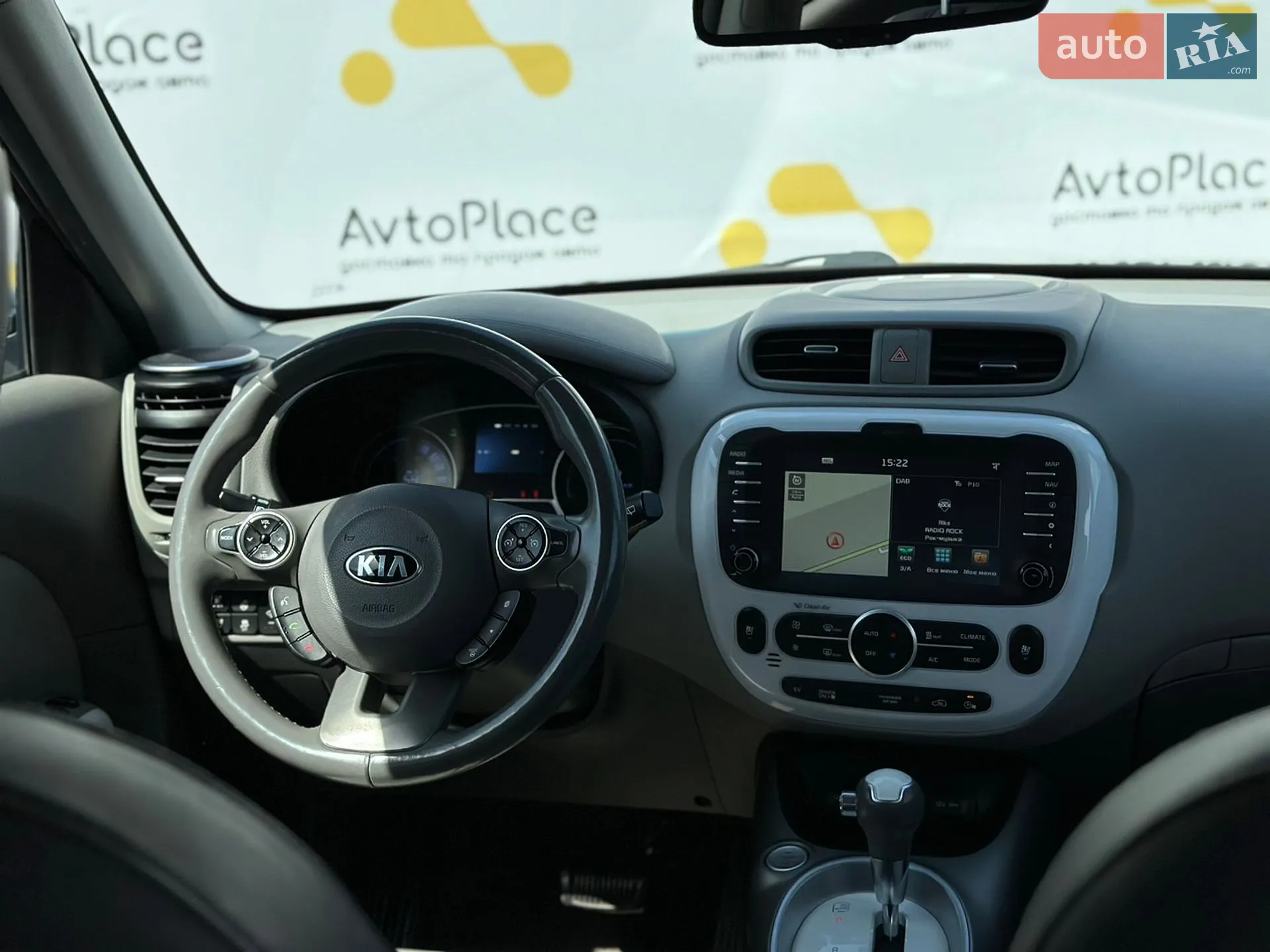 2014 Kia Soul EV - мініатюра 39