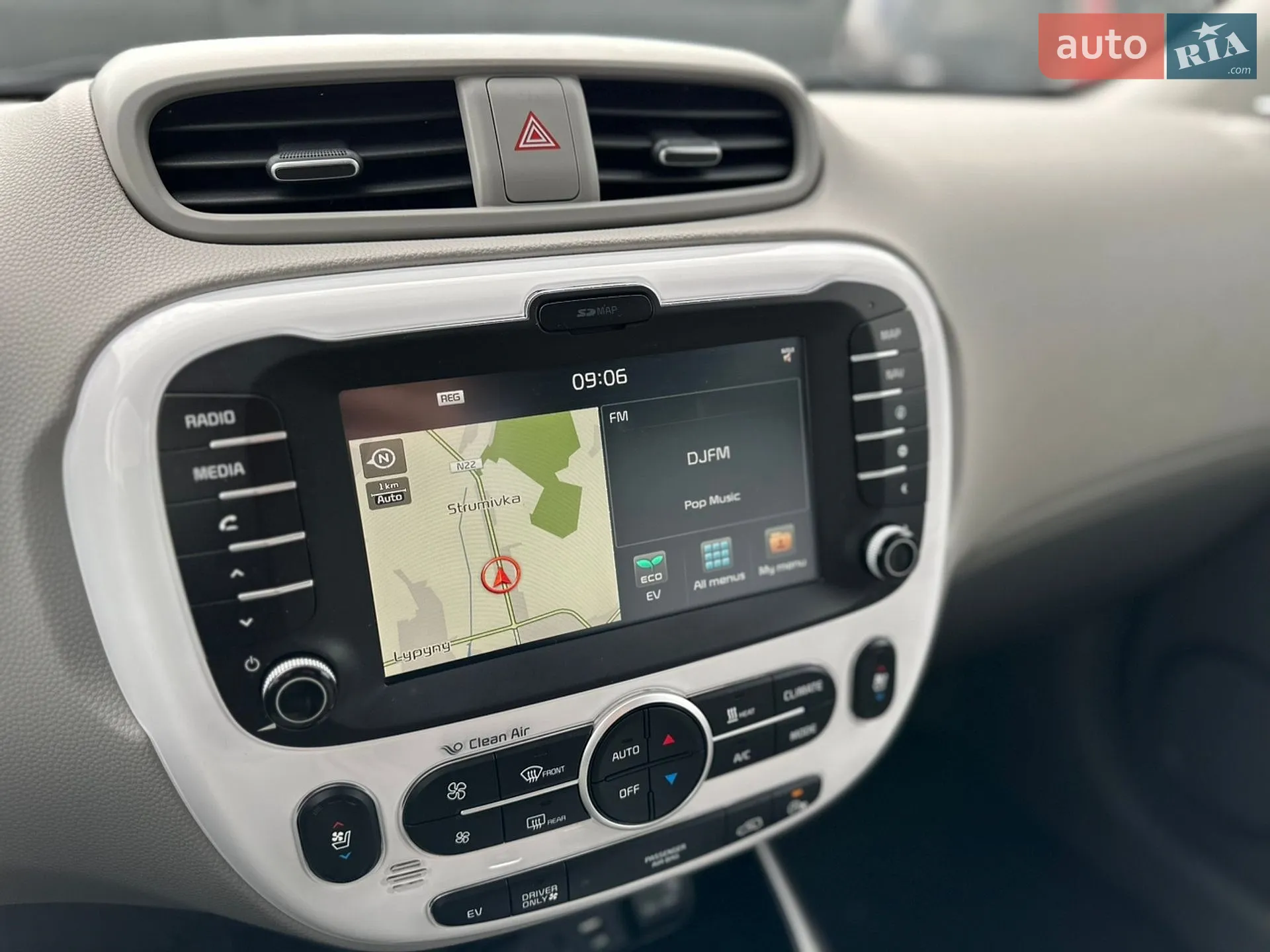 2015 Kia Soul EV - мініатюра 13