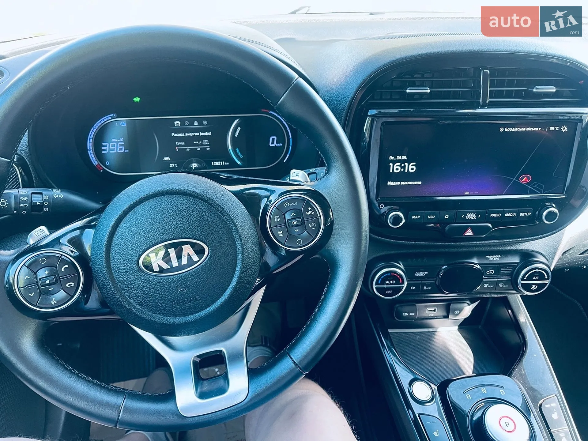 2019 Kia Soul EV - мініатюра 36