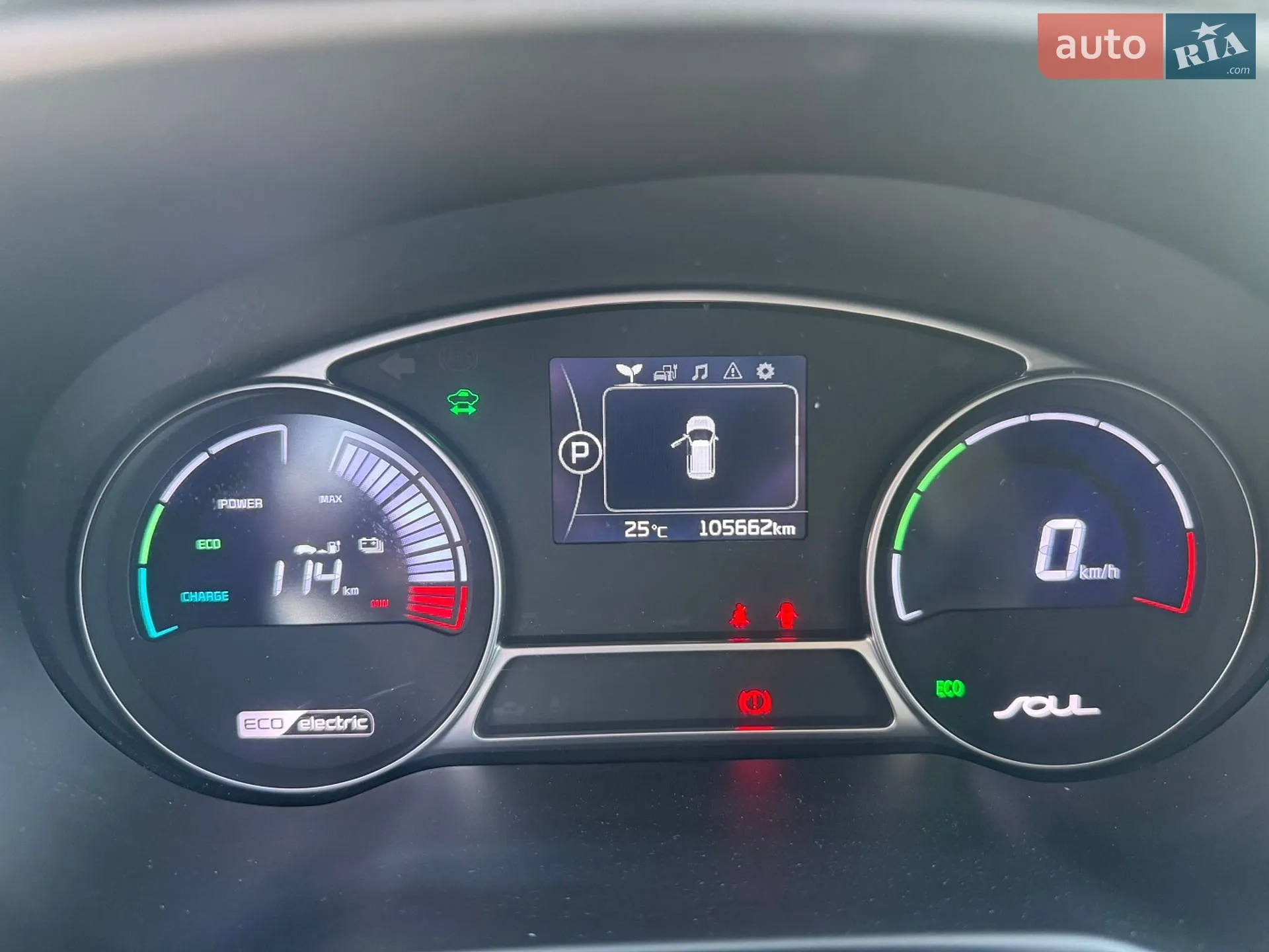 2015 Kia Soul EV - мініатюра 13