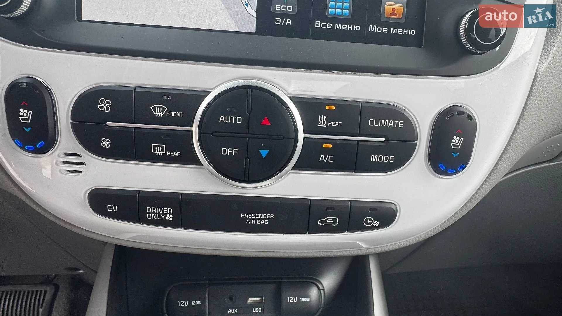 2018 Kia Soul EV - мініатюра 17