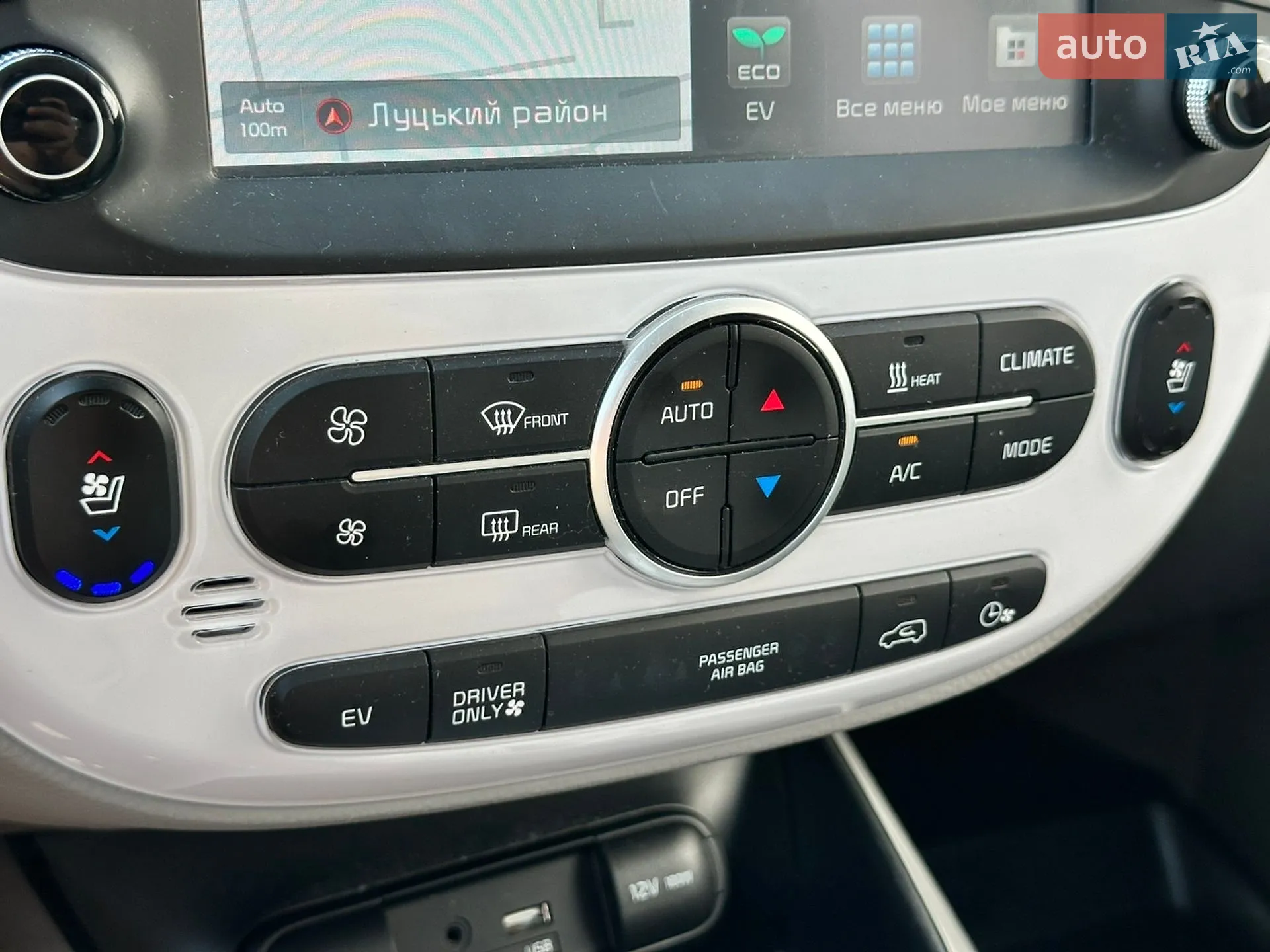 2018 Kia Soul EV - мініатюра 31