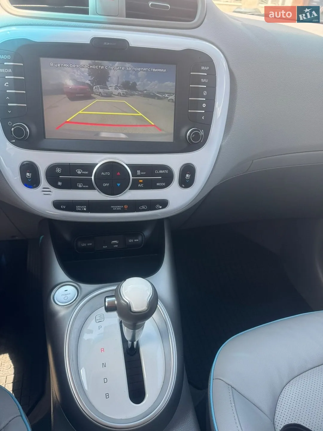2018 Kia Soul EV - мініатюра 5