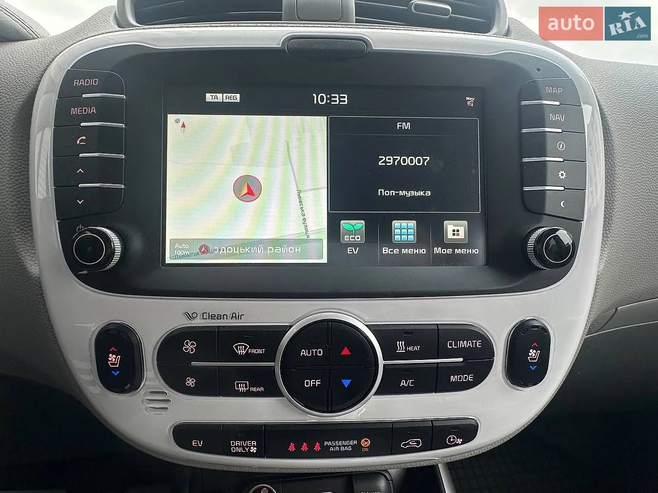 2015 Kia Soul EV - мініатюра 31
