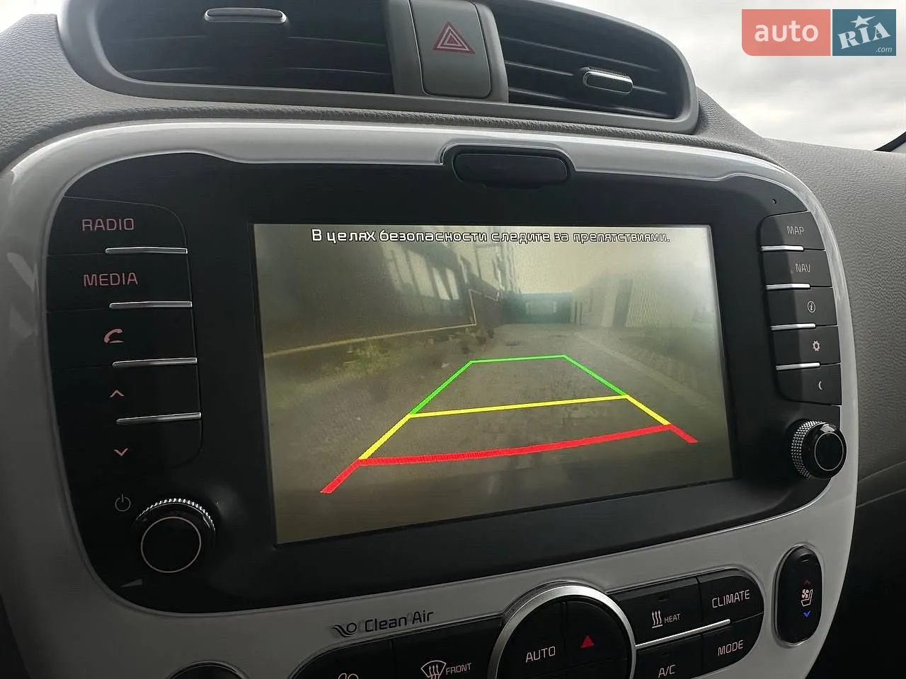 2015 Kia Soul EV - мініатюра 36