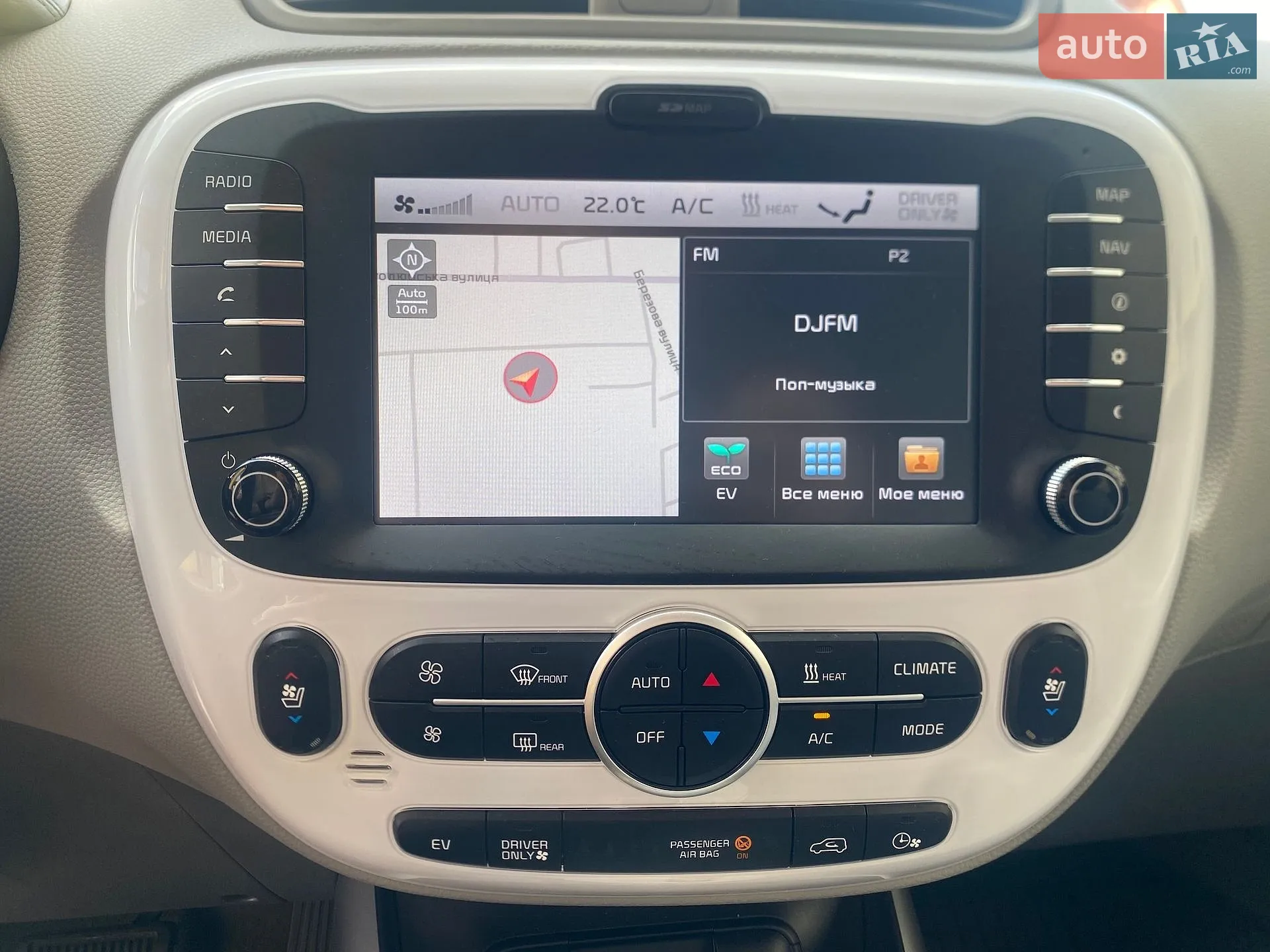 2018 Kia Soul EV - мініатюра 56