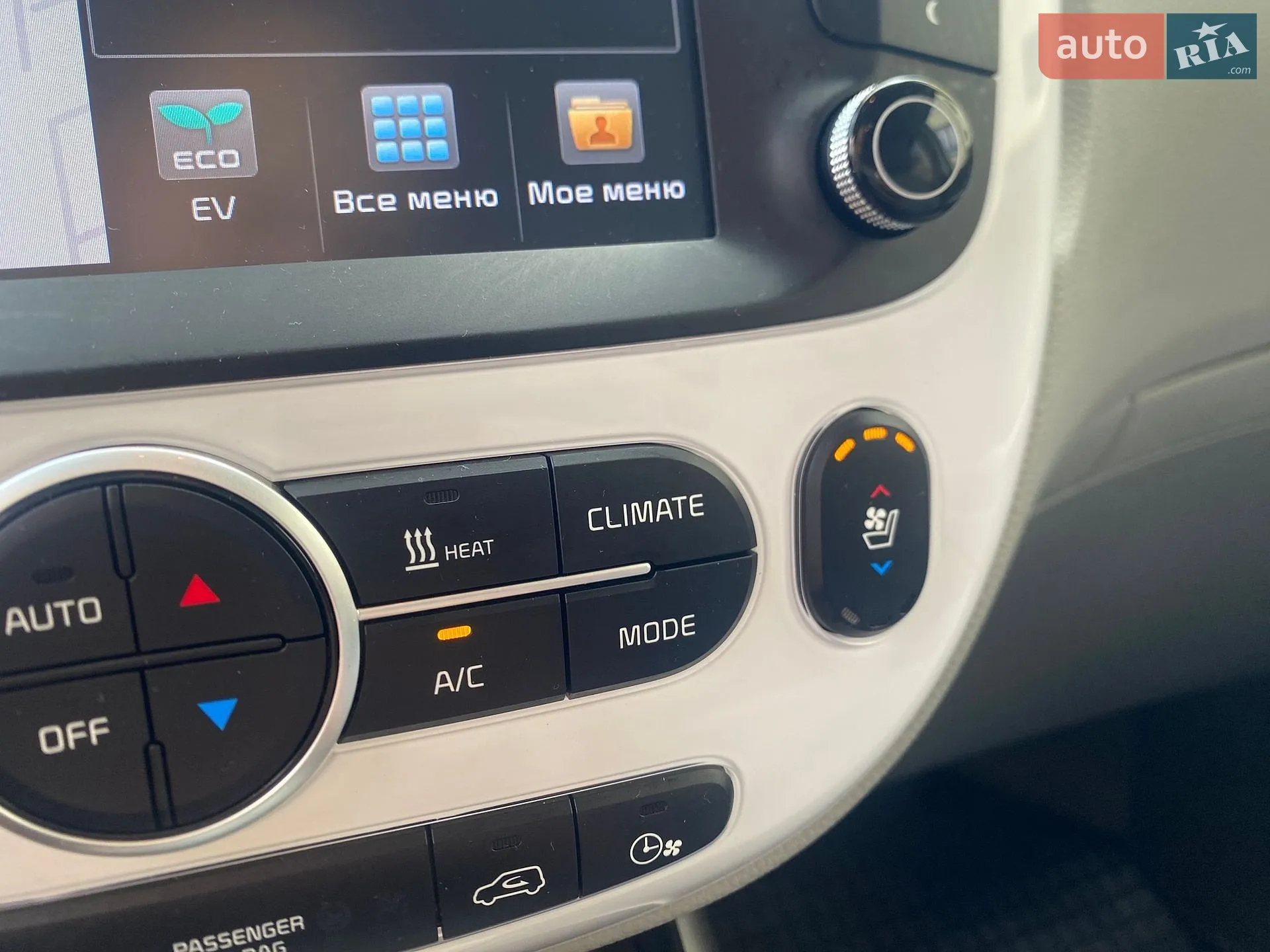 2018 Kia Soul EV - мініатюра 59