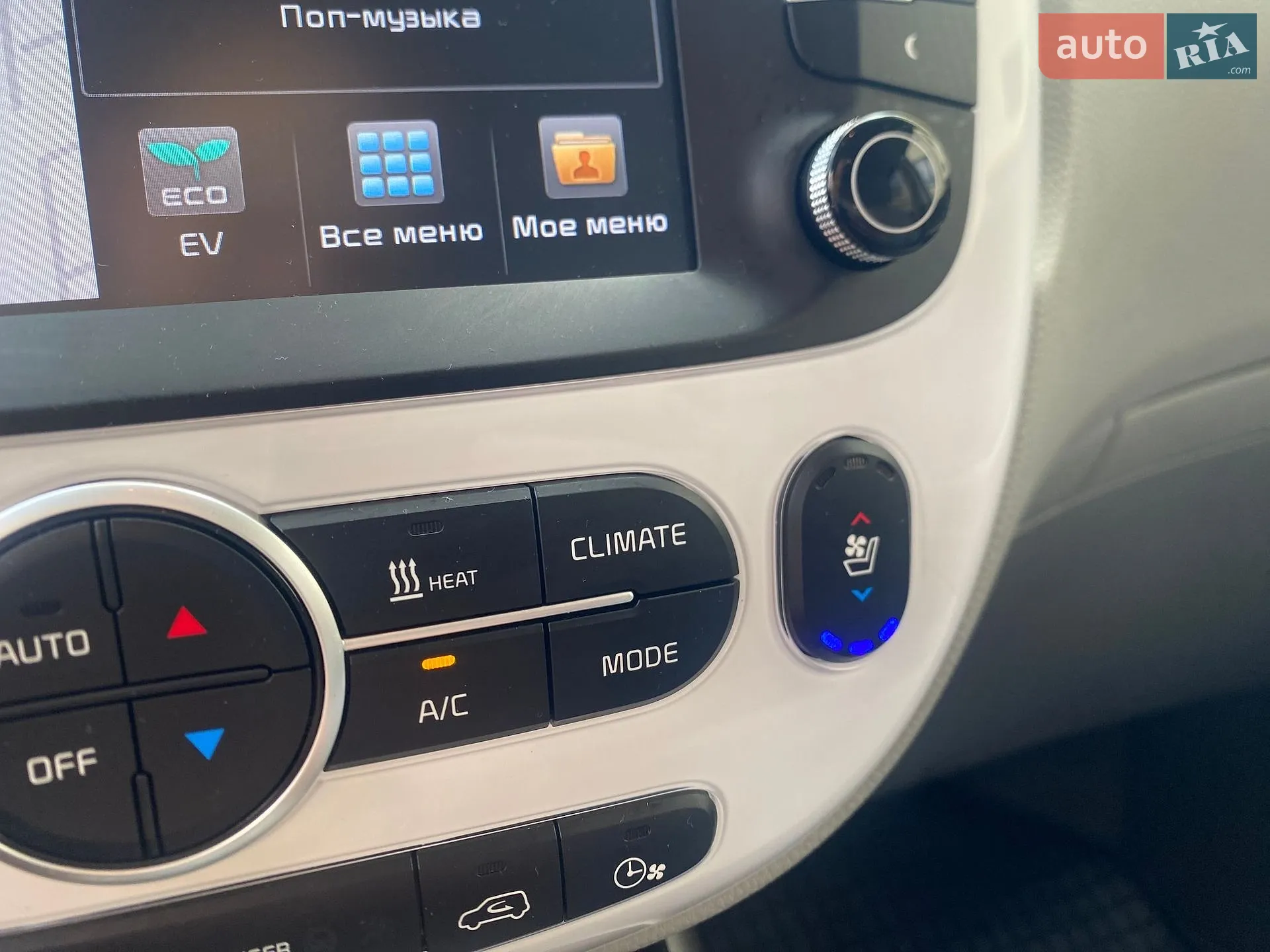2018 Kia Soul EV - мініатюра 60