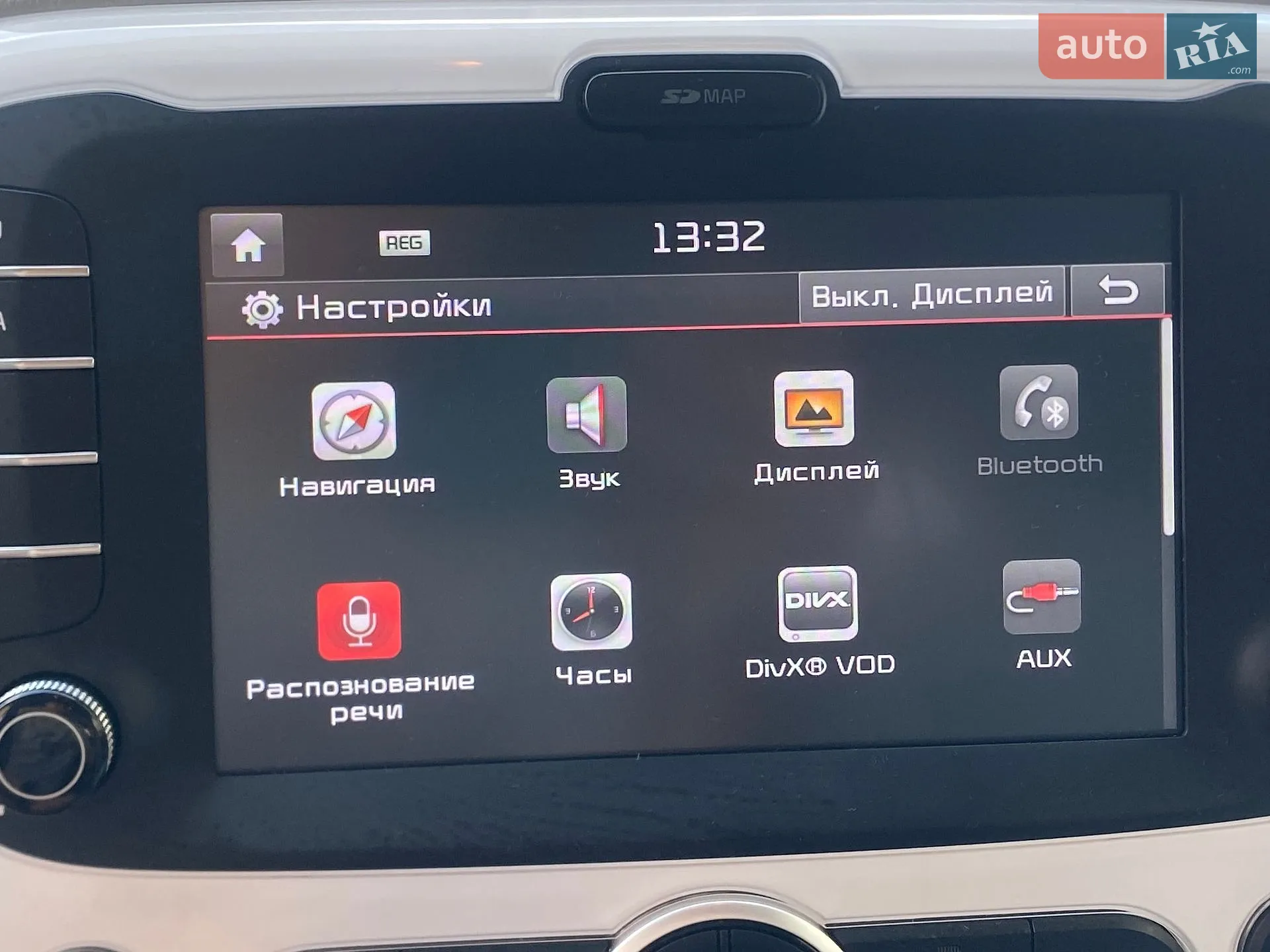 2018 Kia Soul EV - мініатюра 79