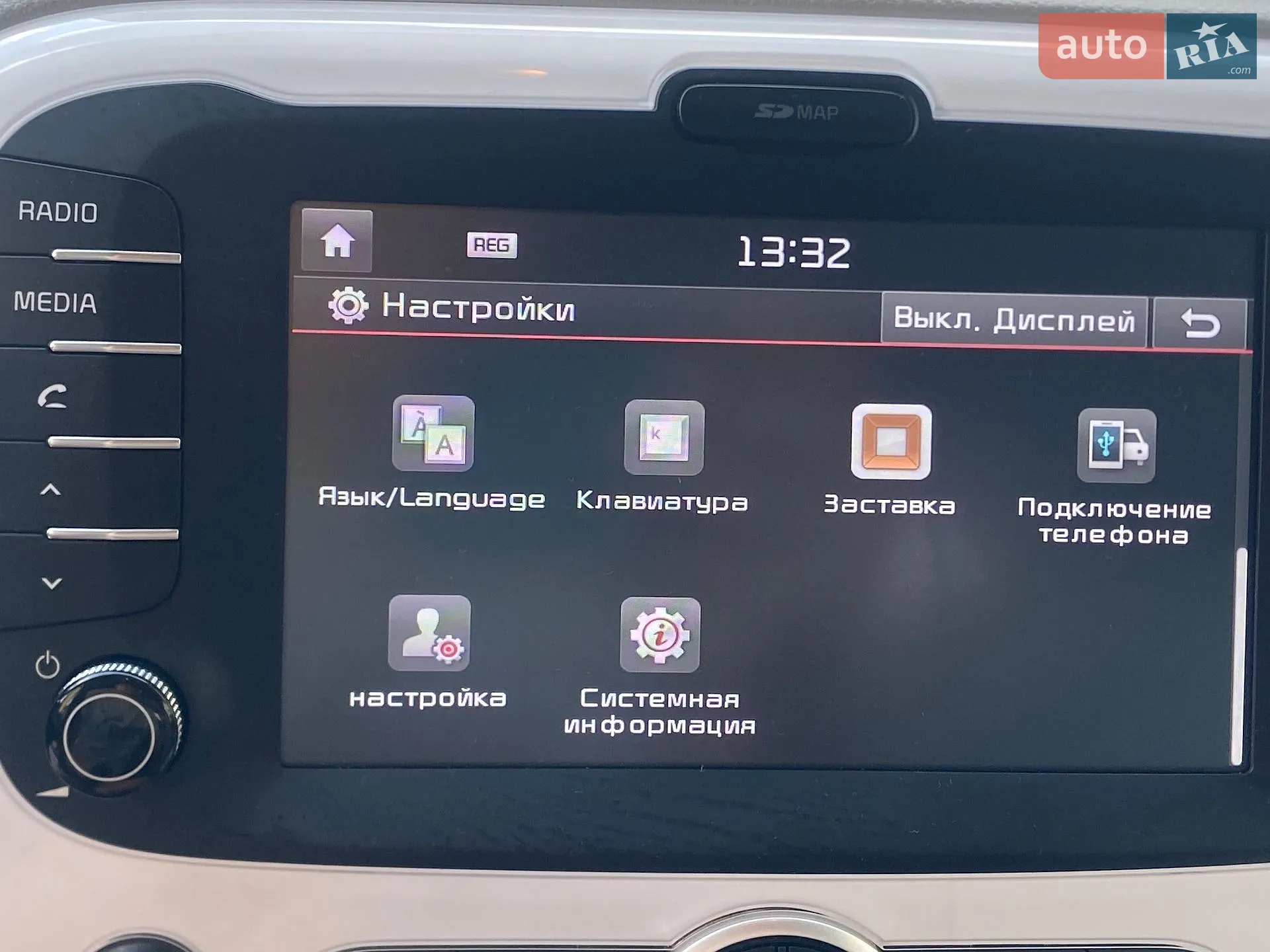 2018 Kia Soul EV - мініатюра 80