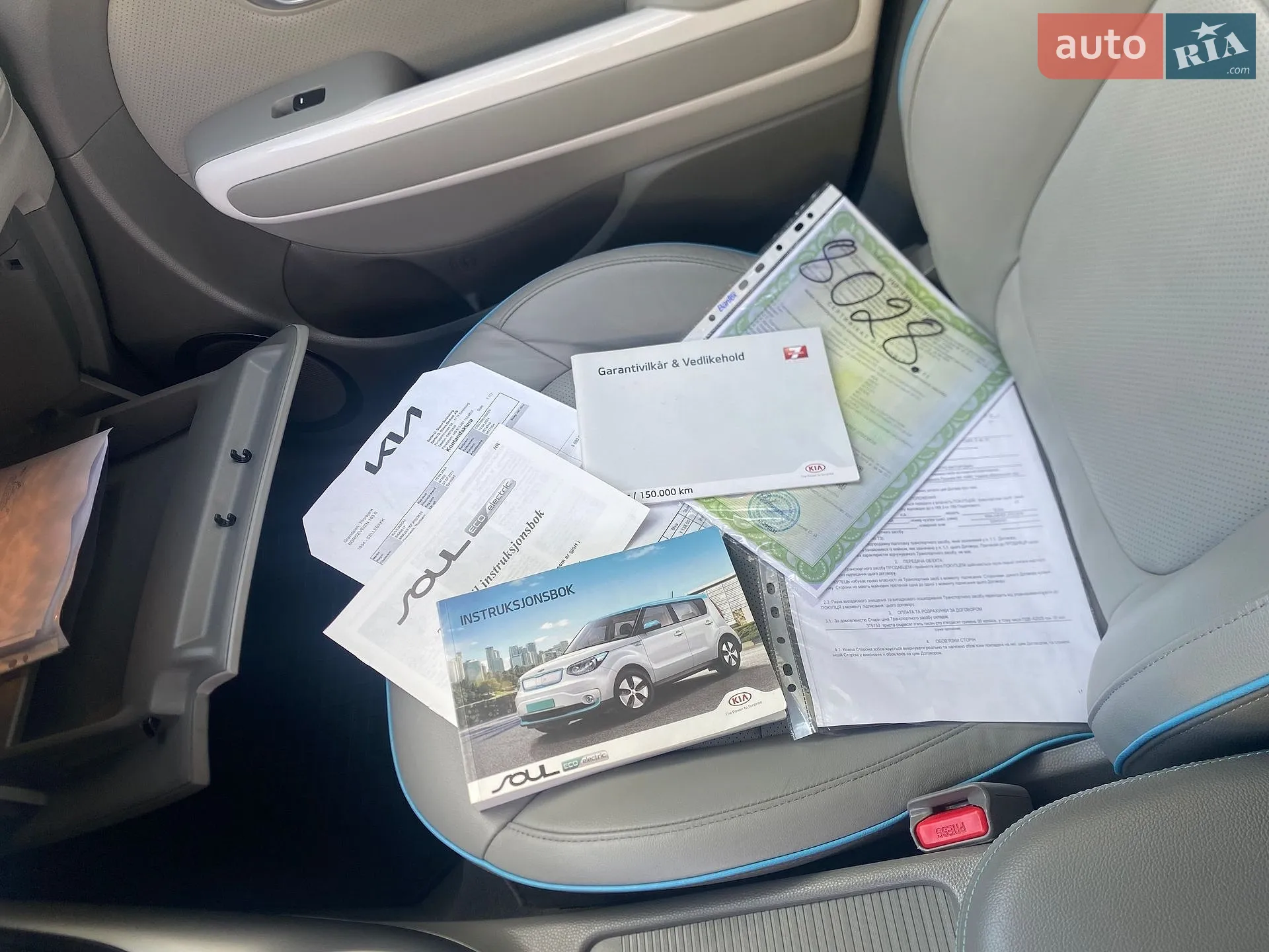 2018 Kia Soul EV - мініатюра 72