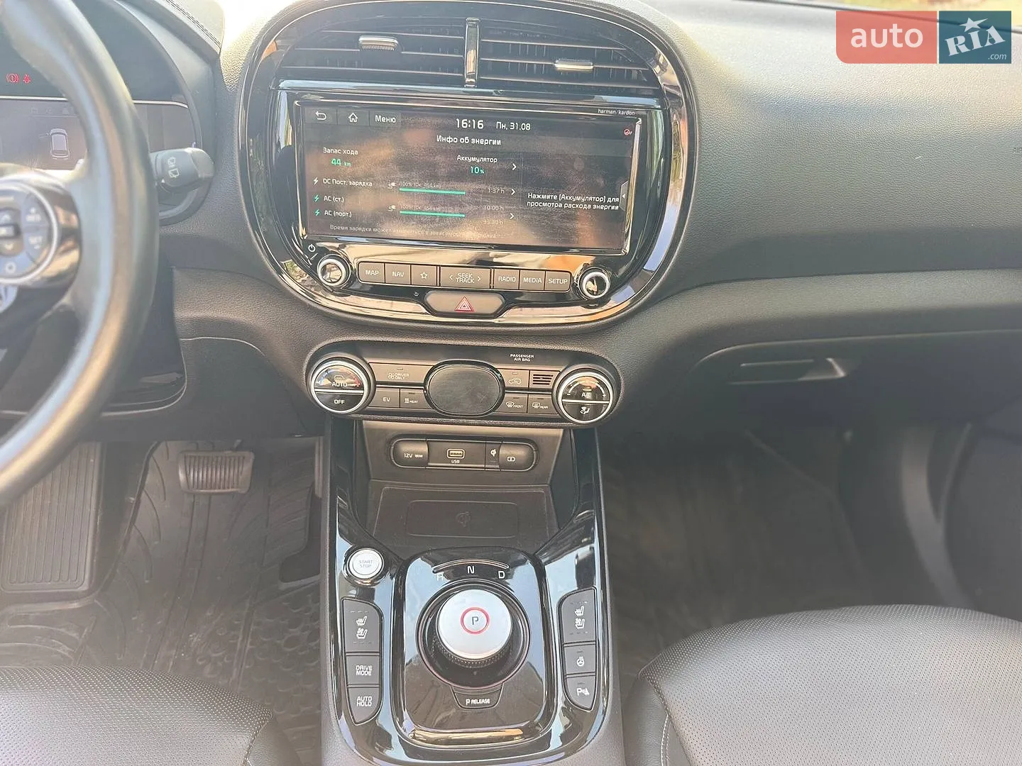 2019 Kia Soul EV - мініатюра 24