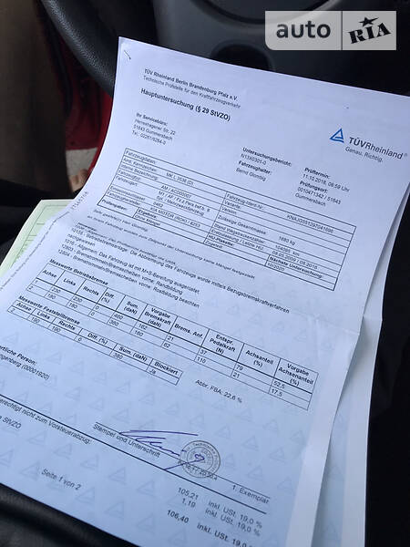Kia Soul 2009 в Рівному
