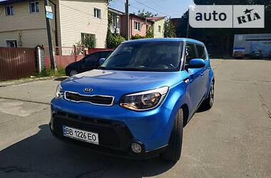 Kia Soul 2015