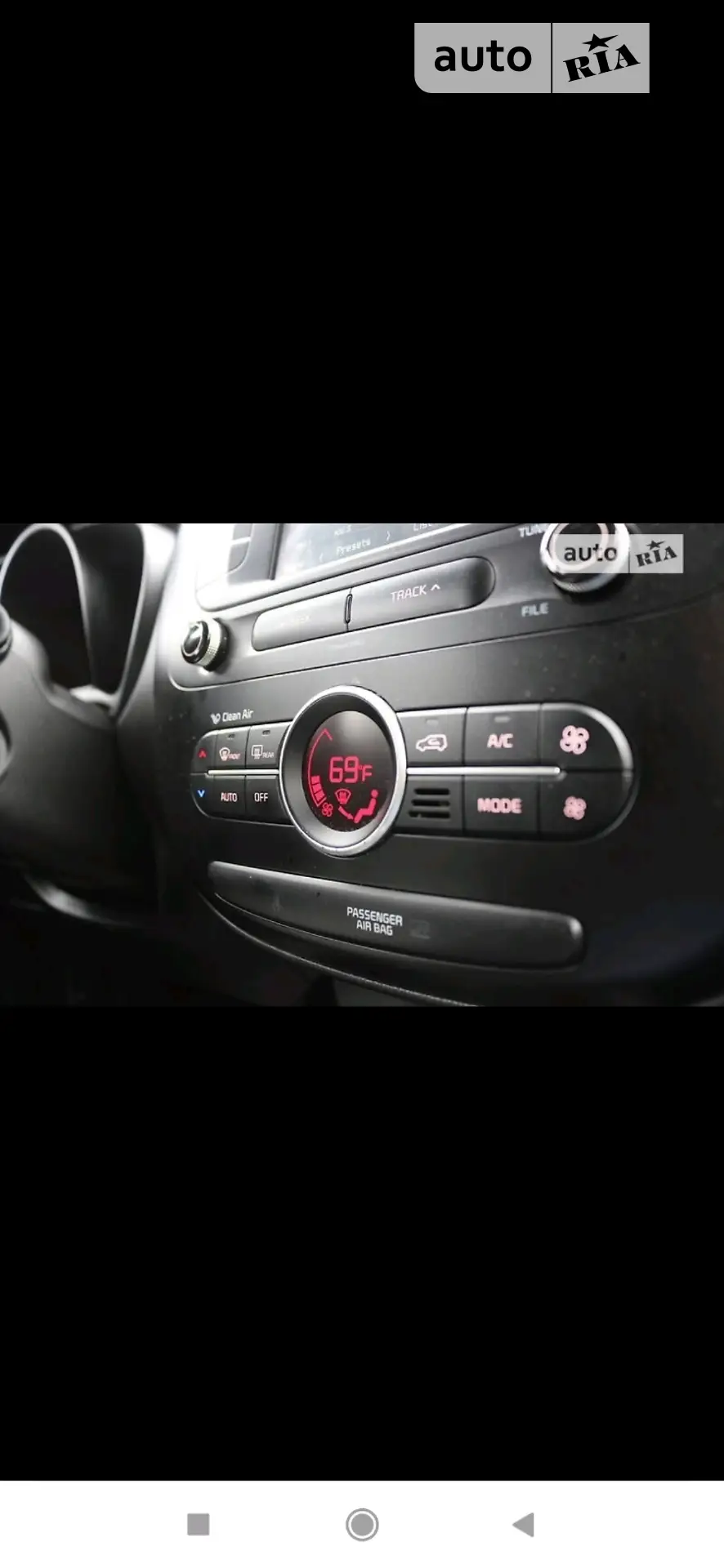 2016 Kia Soul - мініатюра 19