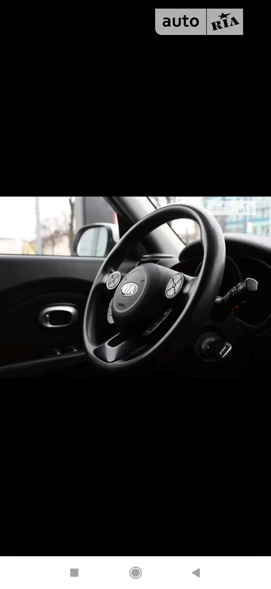 2016 Kia Soul - мініатюра 24