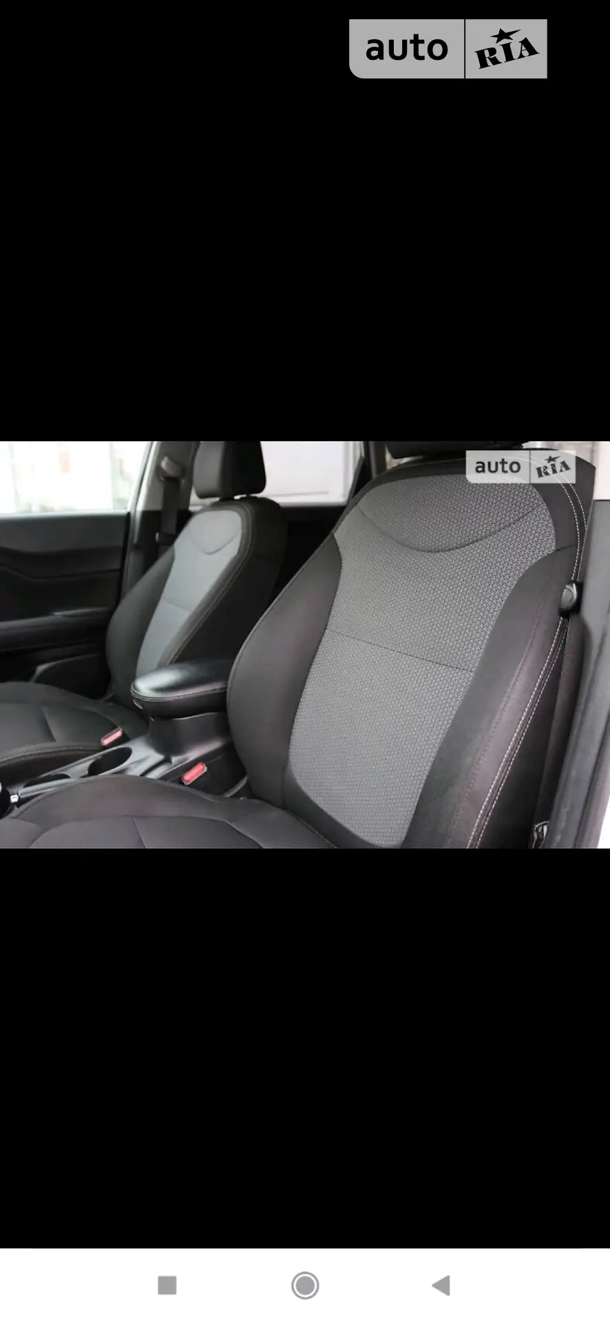 2016 Kia Soul - мініатюра 44