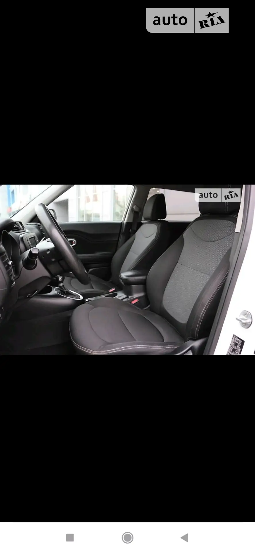 2016 Kia Soul - мініатюра 49