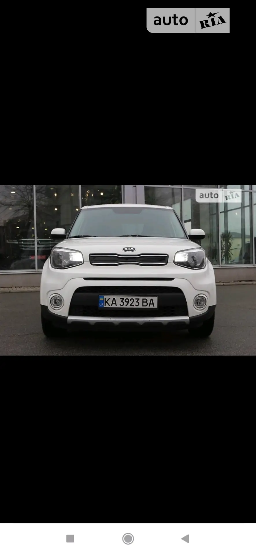 2016 Kia Soul - мініатюра 54