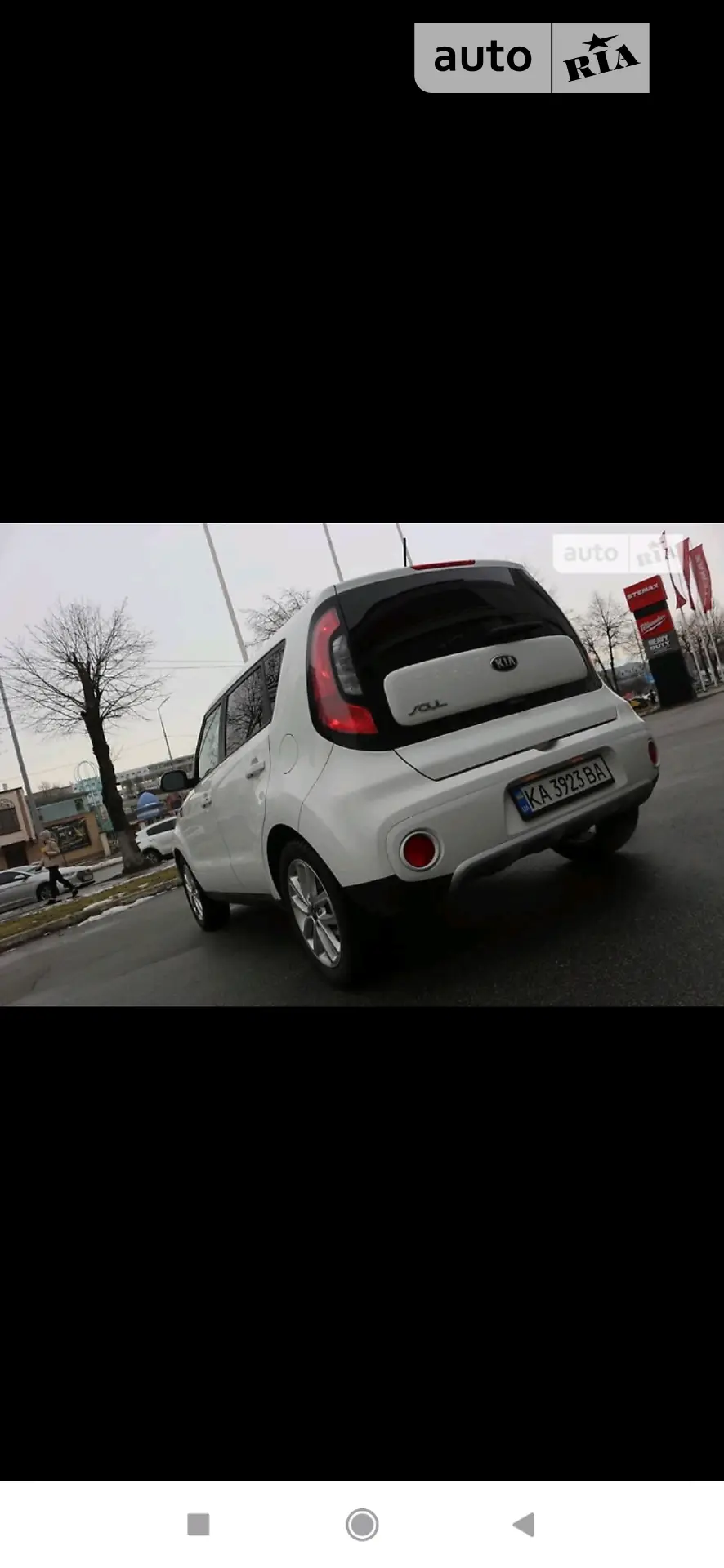 2016 Kia Soul - мініатюра 59